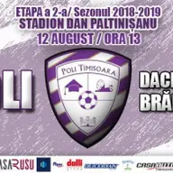 ACS Poli Timisoara - Dacia Unirea Braila