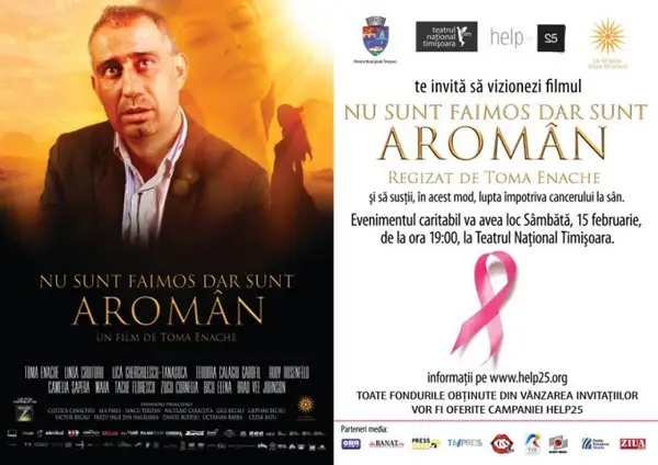 Nu sunt faimos dar sunt aroman @ Proiectie de film pentru achizitionarea unui mamograf performant