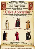 Calea Adevarului