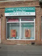 Optica 7