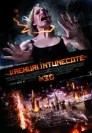Vremuri Intunecate 3D - N-15
