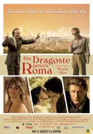 Din dragoste pentru Roma - digital - AG