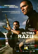 Ultima Razie - digital - IM-18