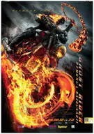 Ghost Rider: Demonul razbunarii 3D - N-15