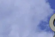 AEM
