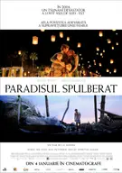 Paradisul spulberat - digital - N-15