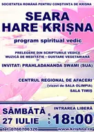 Seara Hare Krisna la CRAFT