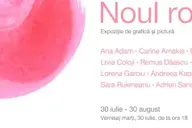 Noul roz este fa91a2 / Expozitie colectiva de grafica si pictura