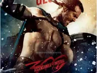 300: Ascensiunea unui imperiu
