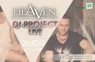 The Saturday Dance project - DJ Project