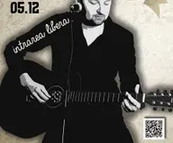 Concert Calin Lupu