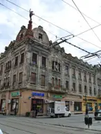 Palatul Mercur
