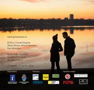 Expozitie foto "Secvente urbane"