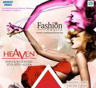Music & Fashion