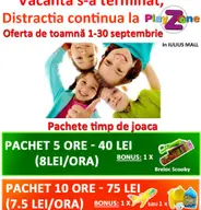 Oferta la pachete de joaca by PlayZone