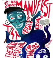 ManyFest, Festival al Artelor Vizuale, editia a 7-a