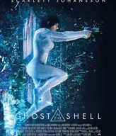 Ghost in the shell