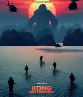 Kong: Skull Island