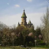 Parcul Alpinet