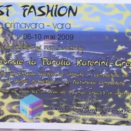 Vest Fashion 2009