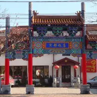 Song Du - restaurante chinezesti Timisoara