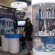 AR Medica 2010