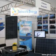 Targul de Energia Regenerabila Arad 2011