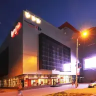 Bega Shopping Center