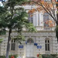 Liceul Teoretic Dositei Obradovici