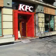 KFC - Piata Victoriei