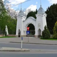 Poarta Parcului Regina Maria