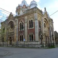 Sinagoga Noua din Fabric