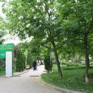 Parcul Dacia