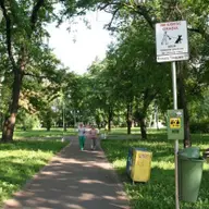Parcul Justitiei