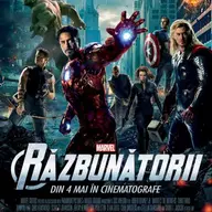 Razbunatorii 3D - AP-12