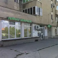 Farmacia Granathalma