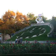 Ceasul Floral