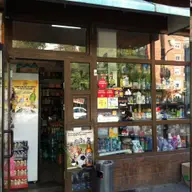 Minimarket - Strada Gheorghe Lazar, nr. 33