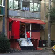 Minimarket - Strada Linistei, nr. 4, bl. 79