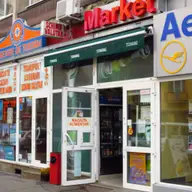 Minimarket - Piatra Caraiului, nr. 1