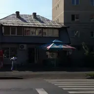 Nistoval