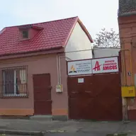 Biserica Adventista de Ziua a Saptea Dynamis