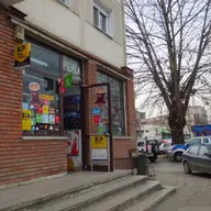 Minimarket - Calea Buziasului