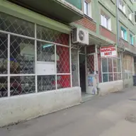 Andcorbo