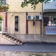 COMPieftin