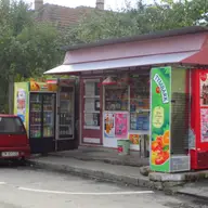 Minimarket - Strada Fructelor