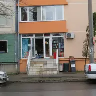 Minimarket - Calea Sever Bocu
