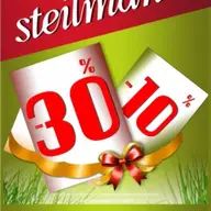Reduceri de pana la 30% la STEILMANN!