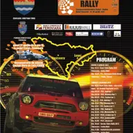 Timis Rally 2012