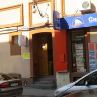 Birou notarial Greu Vioara Luminita si Cadarean Miriana Alexandra